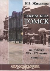 МИБС