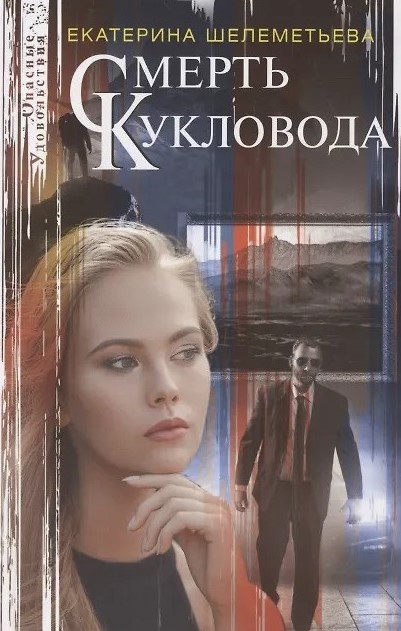 электронный каталог