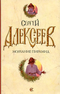 электронный каталог