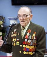 МИБС