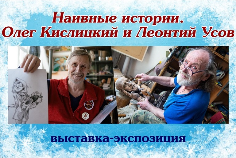 МИБС