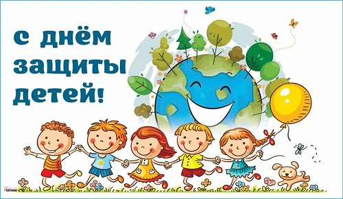 справочные и сервисные службы