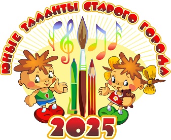 библиотеки