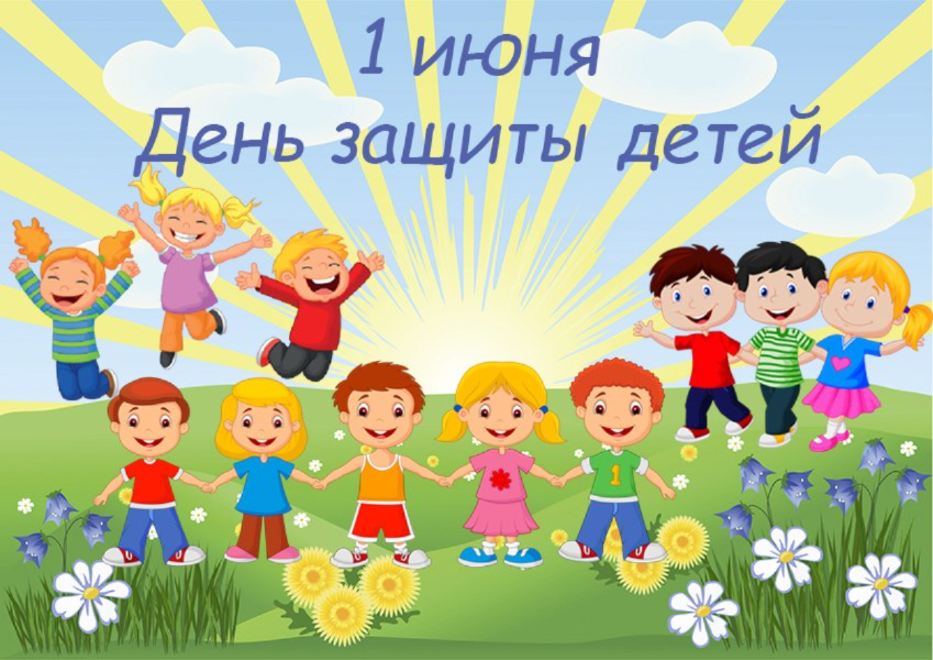 Томск