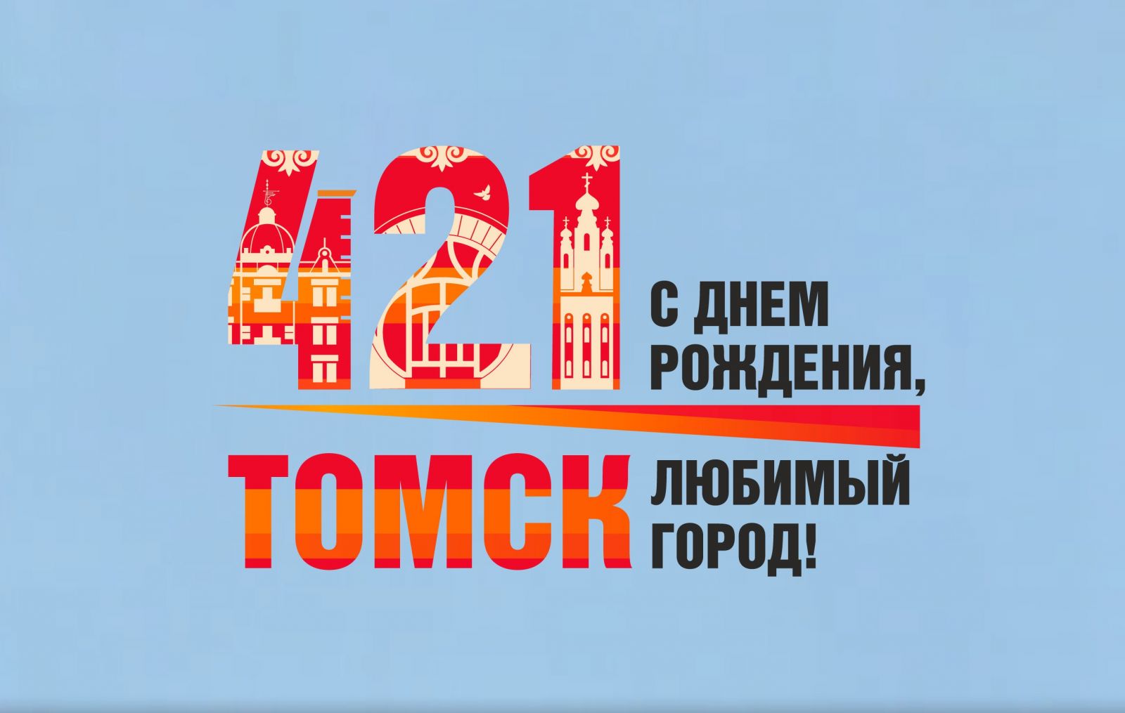 история библиотек
