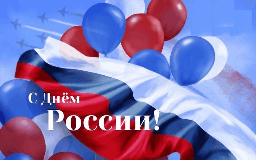 МИБС